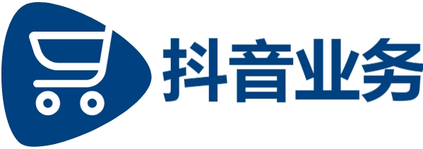 快手买赞的平台|自助业务下单平台|抖音低价二十四小时下单平台